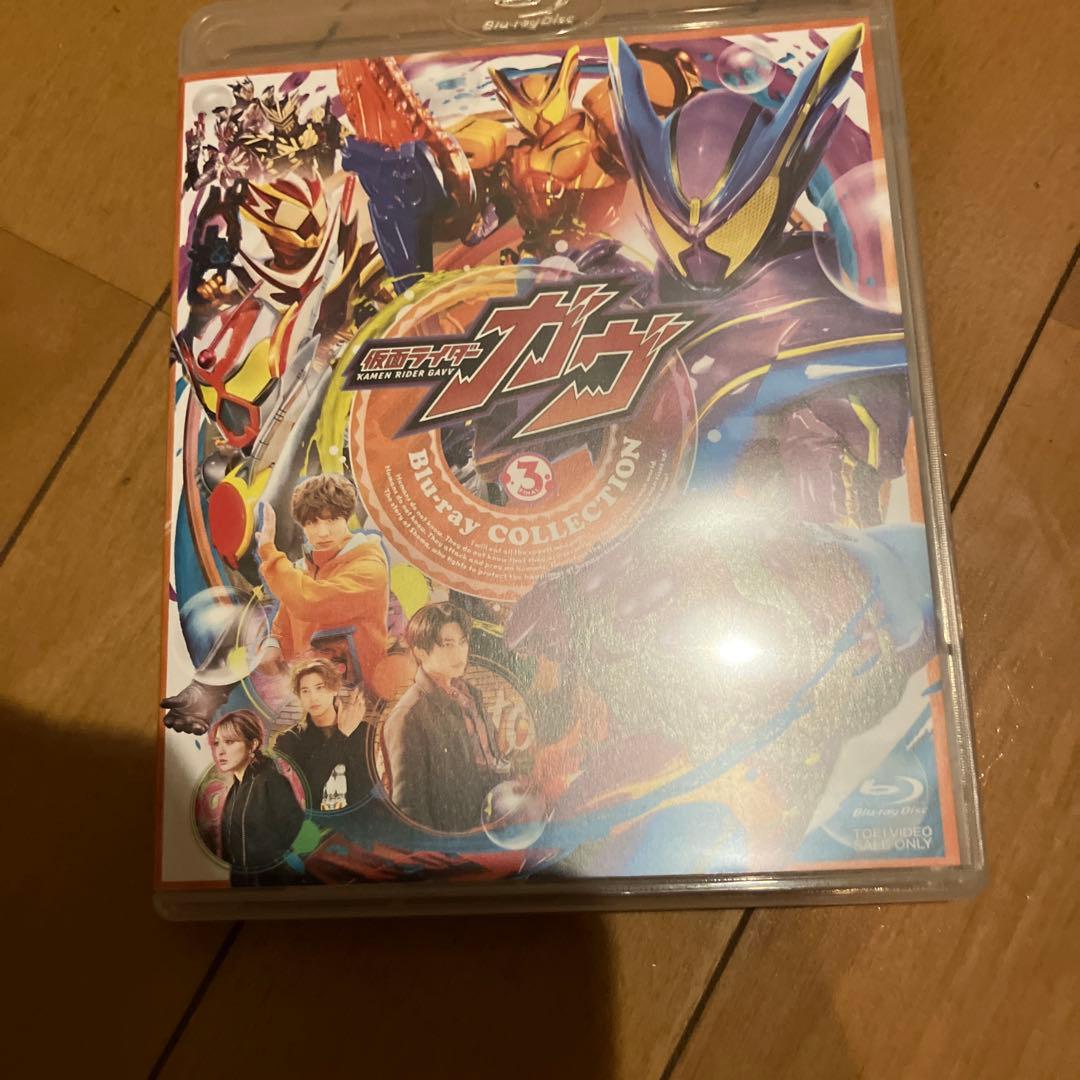 仮面ライダーガヴ Blu-ray COLLECTION 3〈2枚組〉