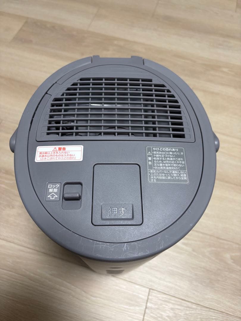 象印 スチーム式加湿器　EE-DE50型