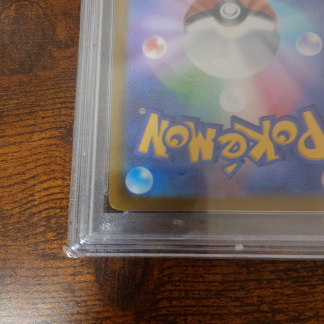 ミライドン：シールド戦「トリプレットビート」 PROMO SV-Pプロモカード…