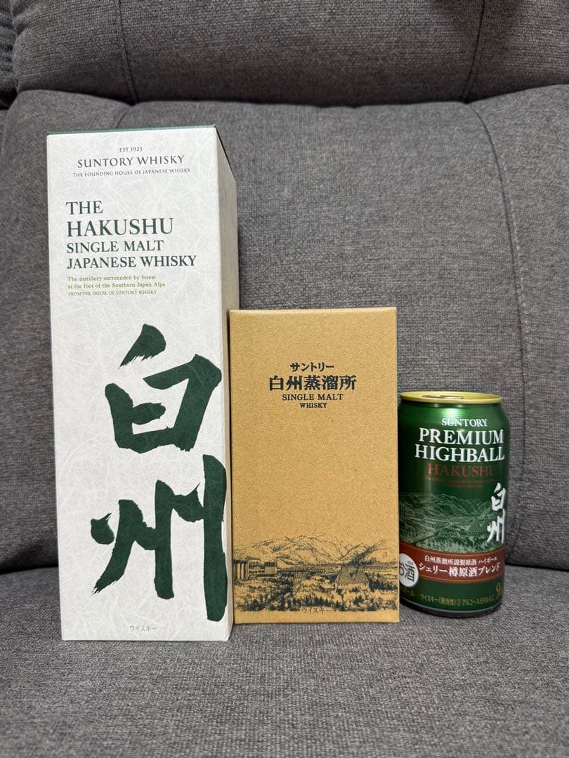 白州　100周年ボトル(箱付き) 蒸留所限定(終売) 白州缶　セット