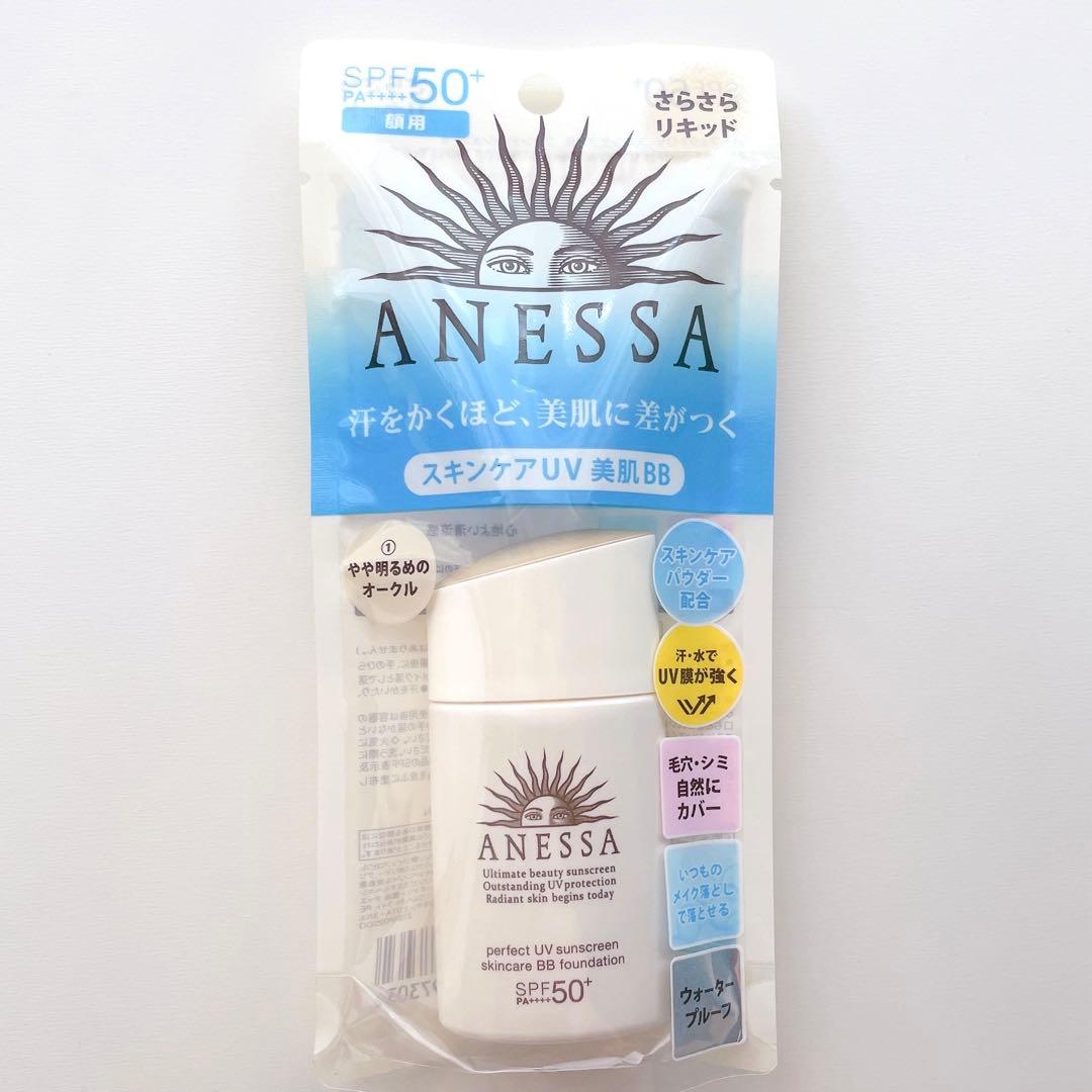 Nao M.様☆専用アネッサパーフェクトUVスキンケアBB ファンデーションa1