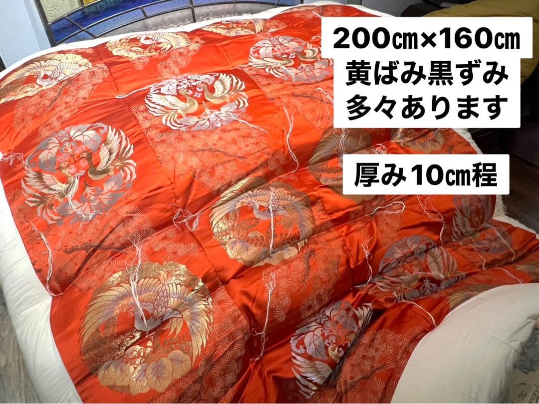 婚礼布団 昭和レトロ 当時物 インテリア 鶴