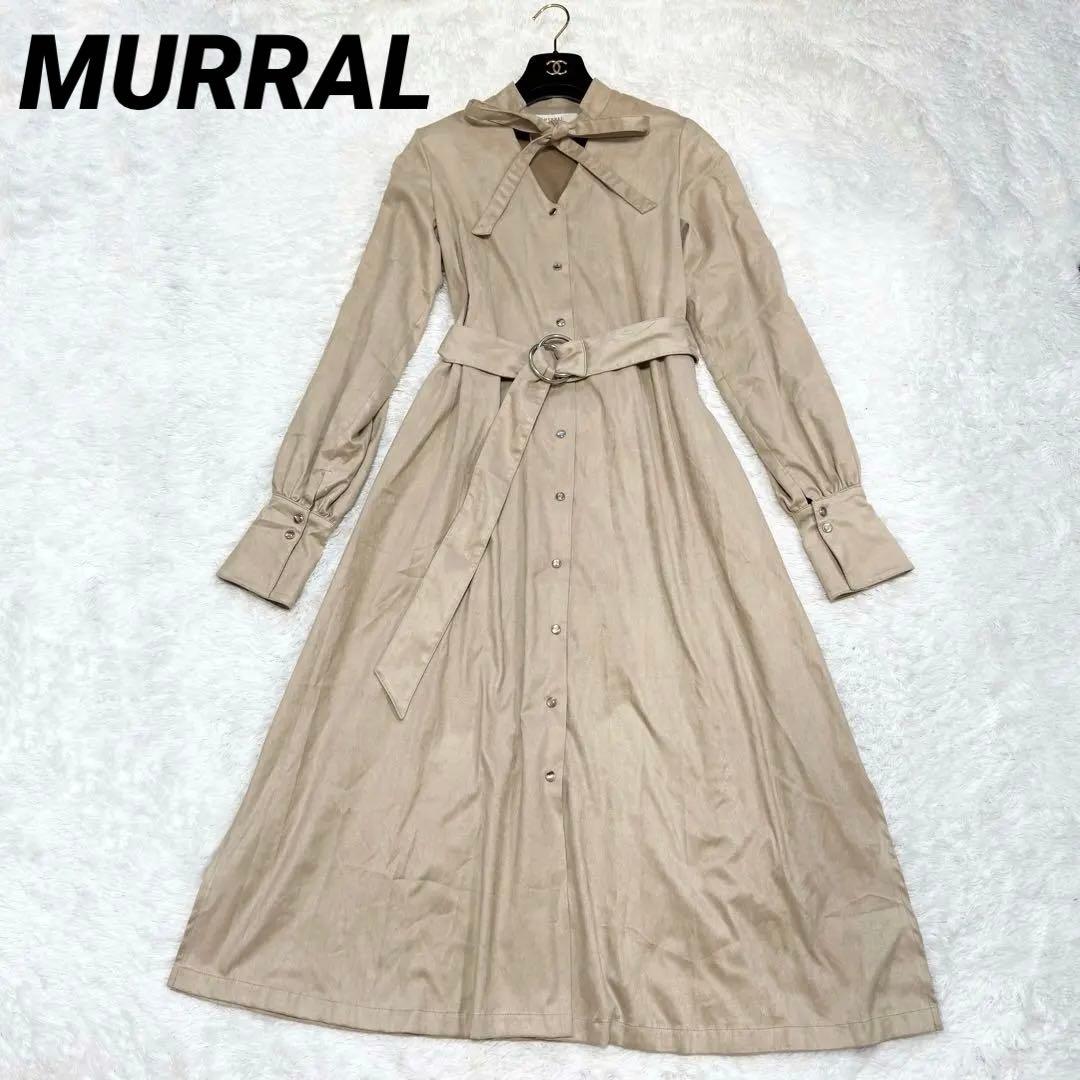 【美品✨】ミューラル 袖レース ベルト付 ボウタイロングワンピース ロングカフス