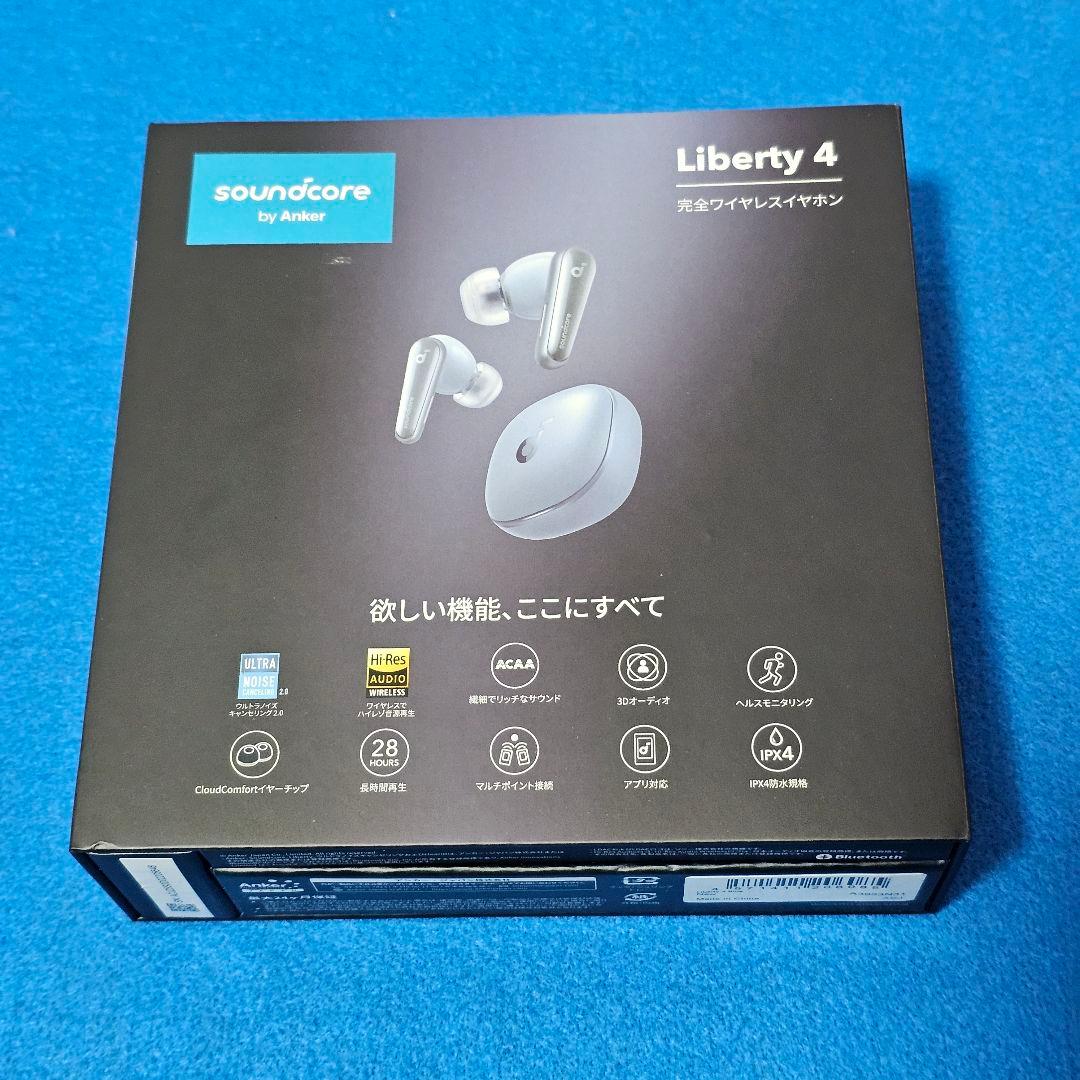 【極美品】ANKER Soundcore Liberty 4