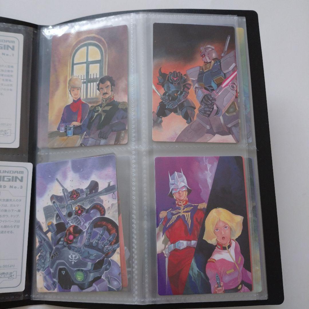 機動戦士ガンダム THE ORIGIN イラストレーション カード