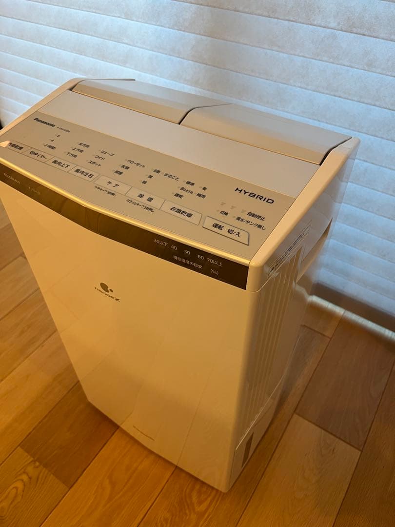 【超美品】　パナソニック 除湿機 F-YHVX200