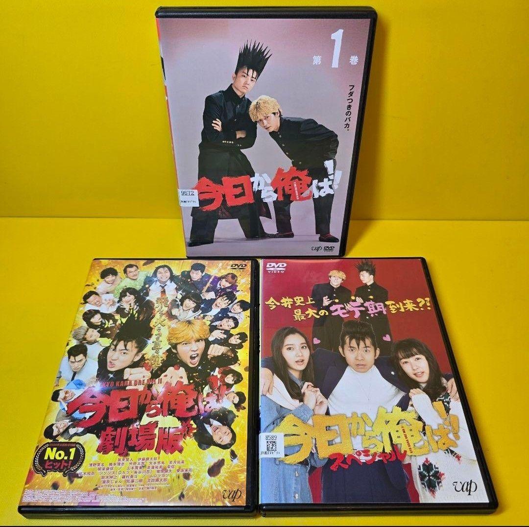 新品ケース交換済み　今日から俺は!! 全5巻+劇場版+スペシャルDVD全7巻セ