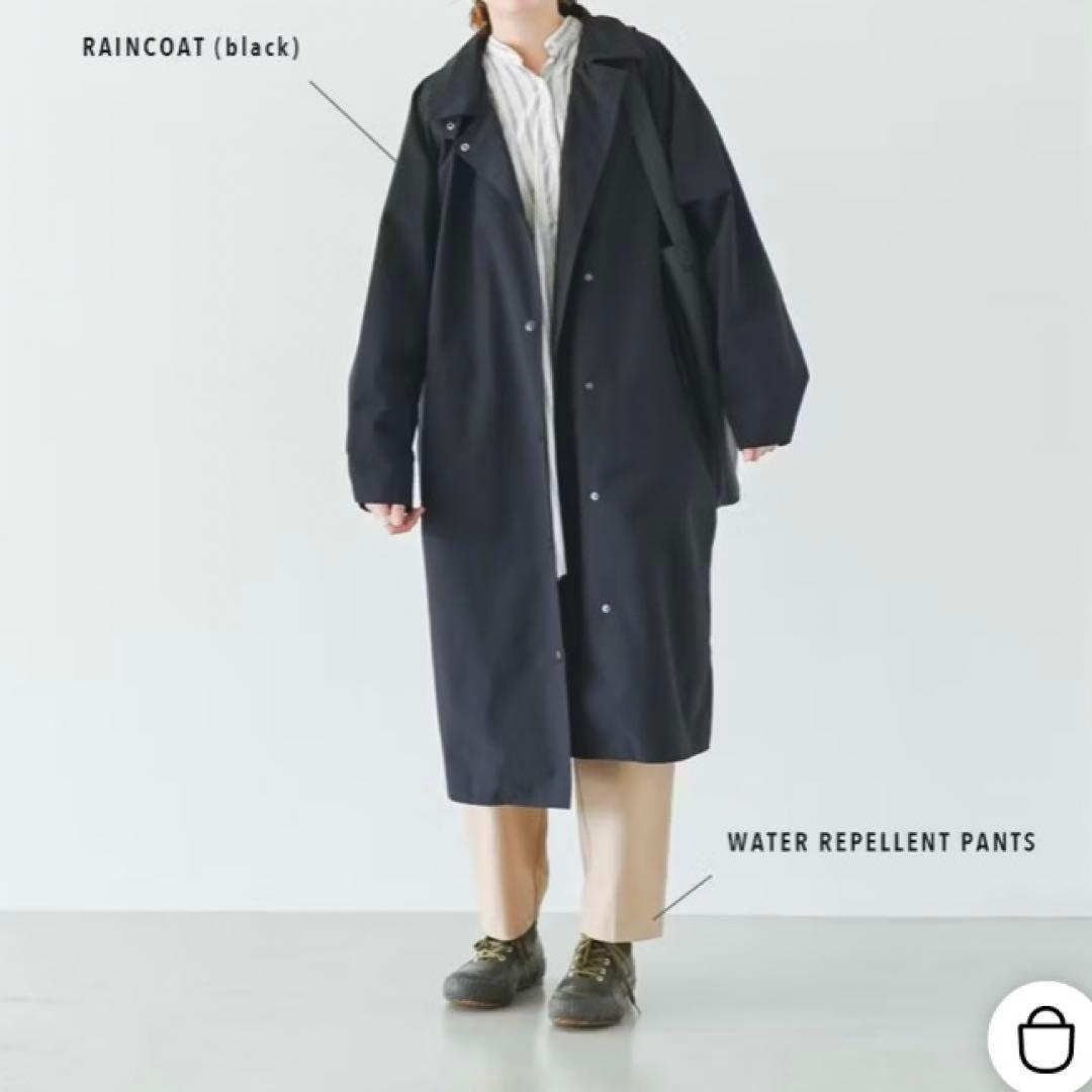 【美品】北欧暮らしの道具店　晴れの日も着たいレインコート ブラック ネイビー