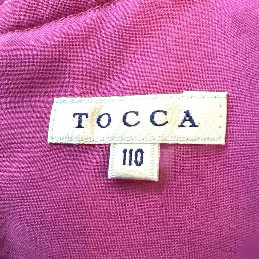 ラプンツェルコラボ　ワンピース／トッカ バンビーニ 110cm