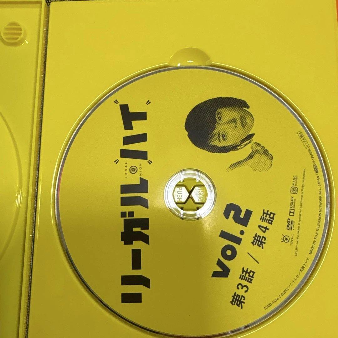 リーガルハイ　 DVD 全巻セット　シーズン1+2 SP1+2 特典　全14巻