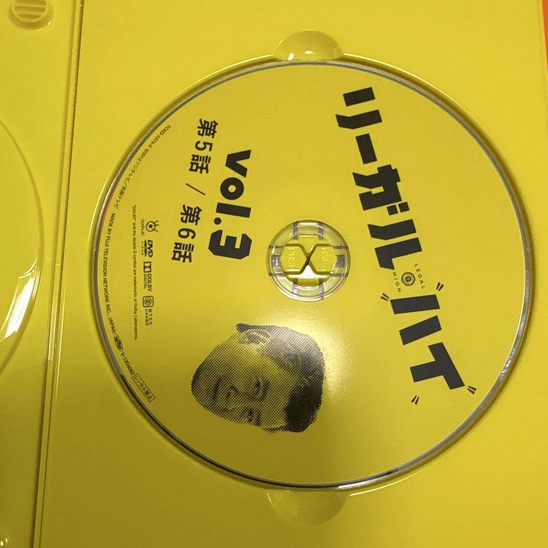 リーガルハイ　 DVD 全巻セット　シーズン1+2 SP1+2 特典　全14巻