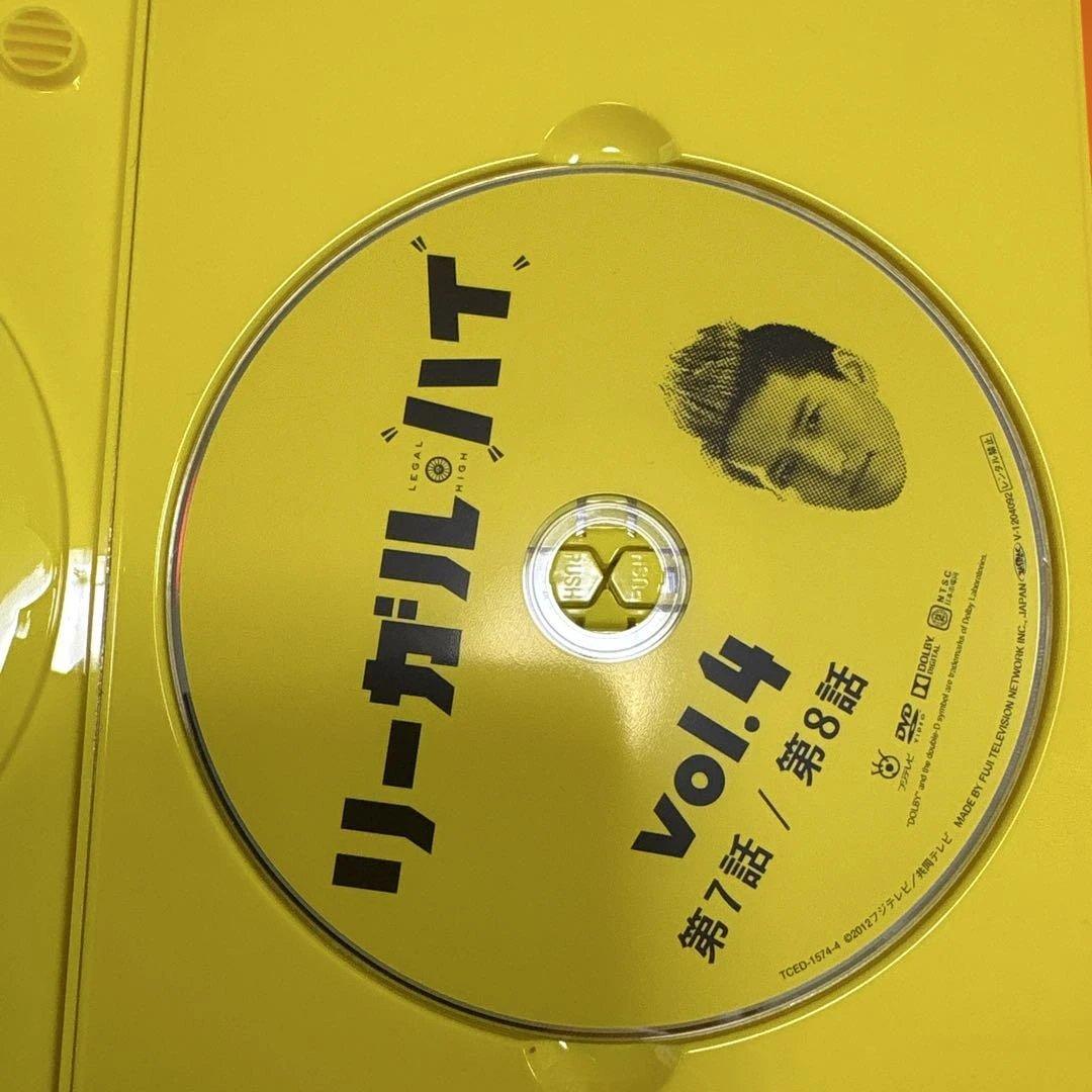 リーガルハイ　 DVD 全巻セット　シーズン1+2 SP1+2 特典　全14巻