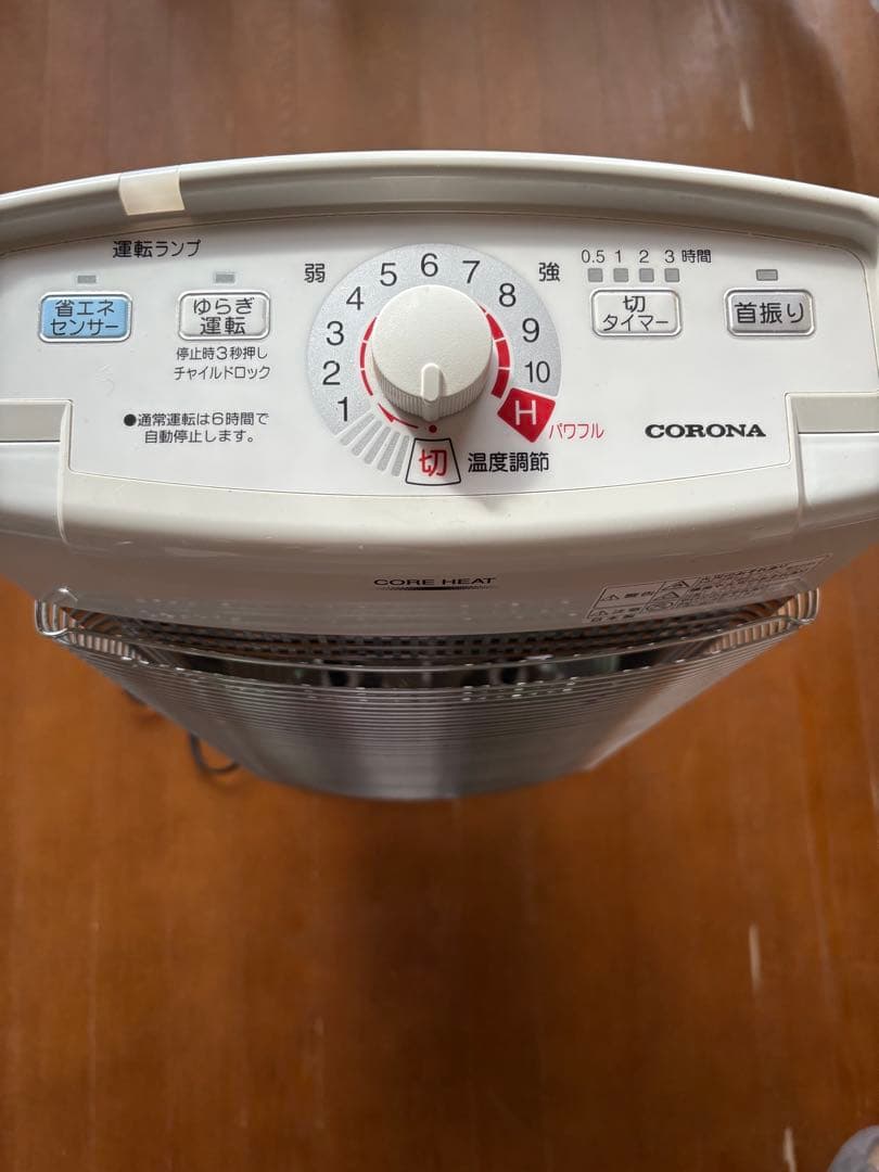 CORONA CORE HEAT 遠赤外線ストーブ2018 美品