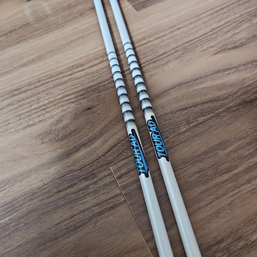 ゴルフ アライメントスティック