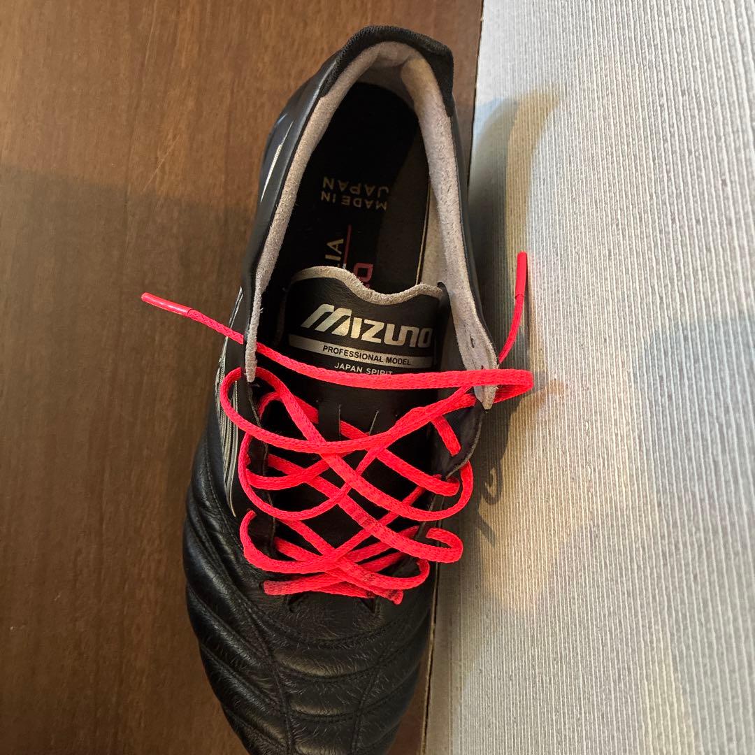 モレリアネオ4 限定色　26.5cm