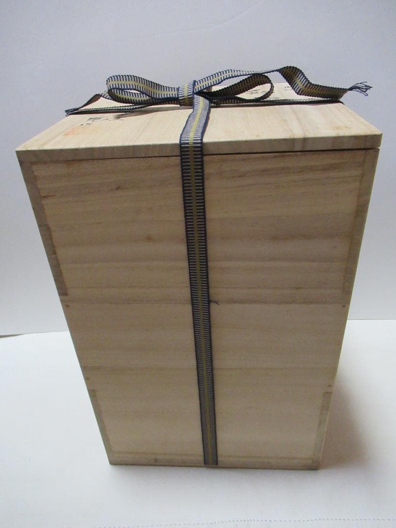 茶道具　飾茶壺　丹波焼　尾中窯　克造　口切茶事