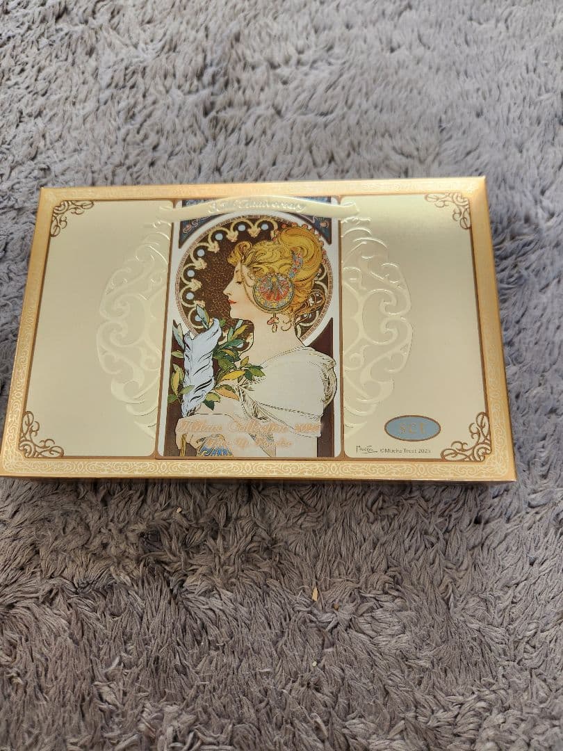 【格安】ミラノコレクション2025 レフィル付き