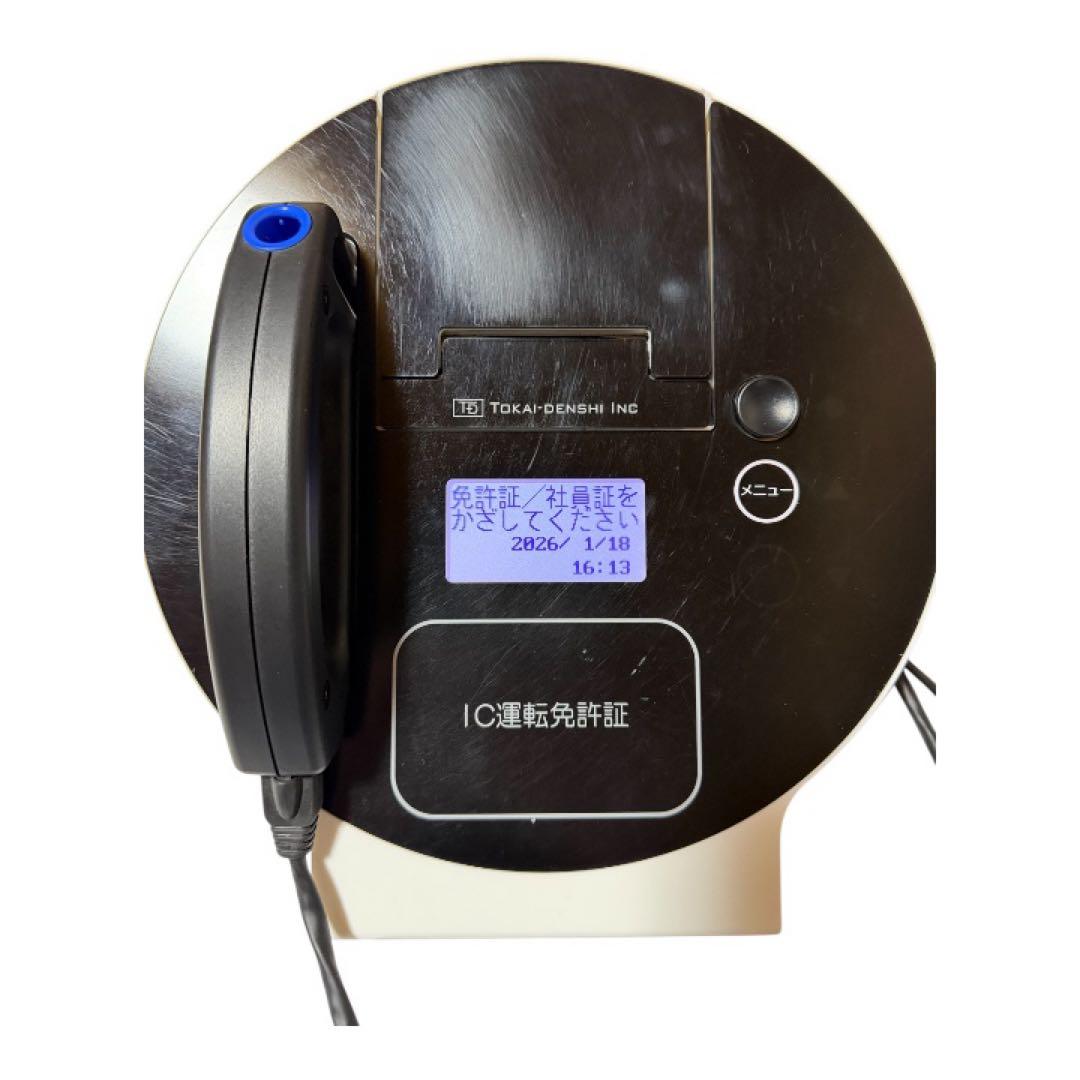 アルコールチェッカー 東海電子 ALC-miniⅣ (業務用)