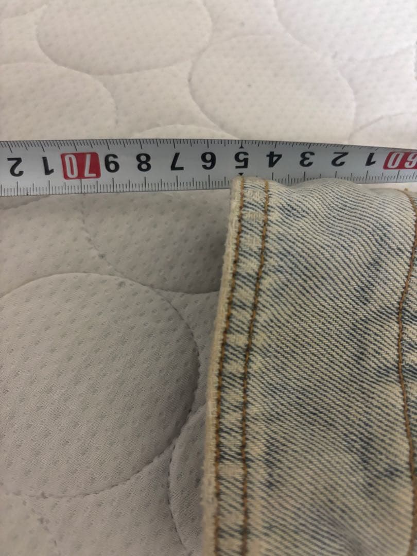 【kou】ジージャン　オフホワイト　Off-White レア