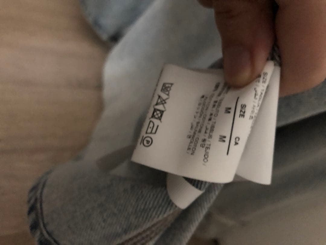 【kou】ジージャン　オフホワイト　Off-White レア