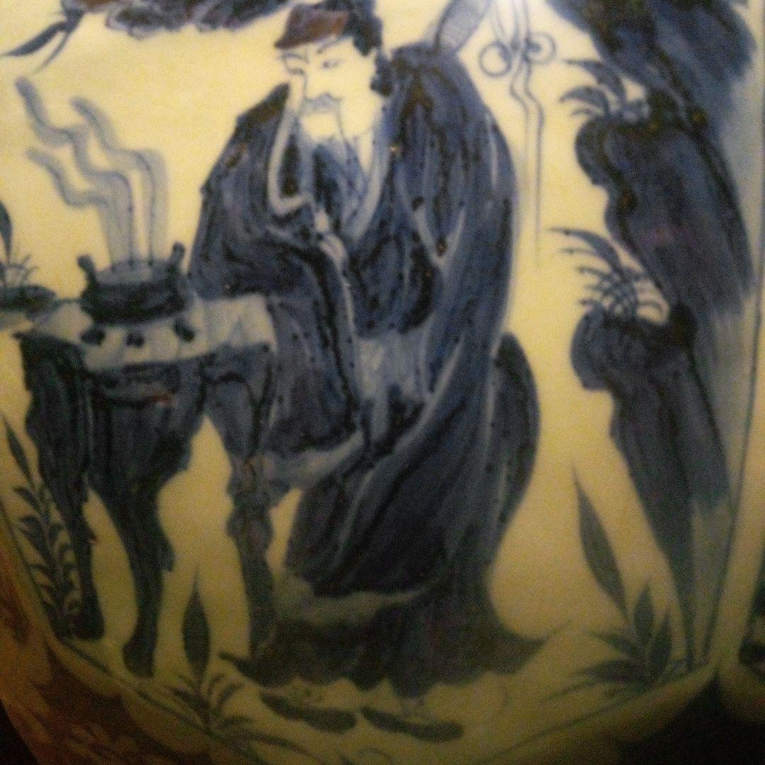 中国陶磁器　元染付　大壺　人物