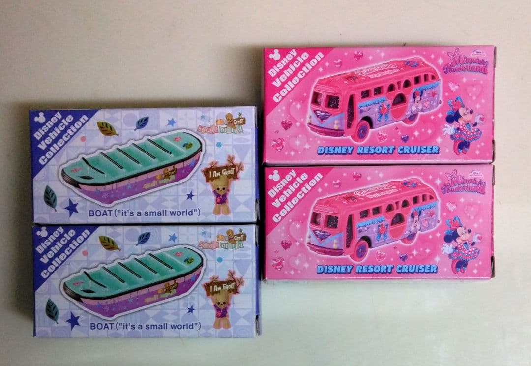 ◆ ぷっちんぷりん