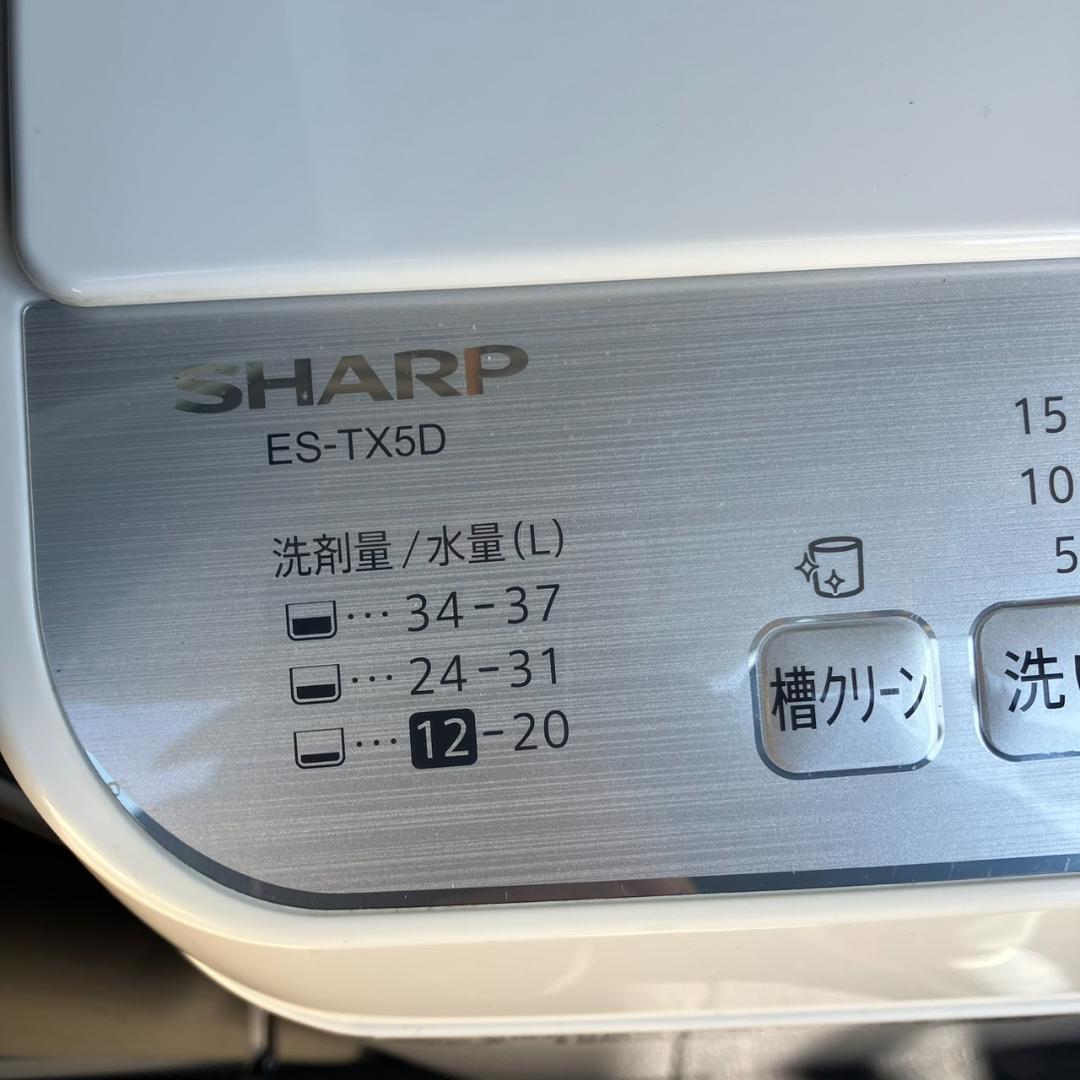 【福岡市　市内近郊限定】高年式 家電セット 状態良好♬配送設置無料♬日時指定可♡