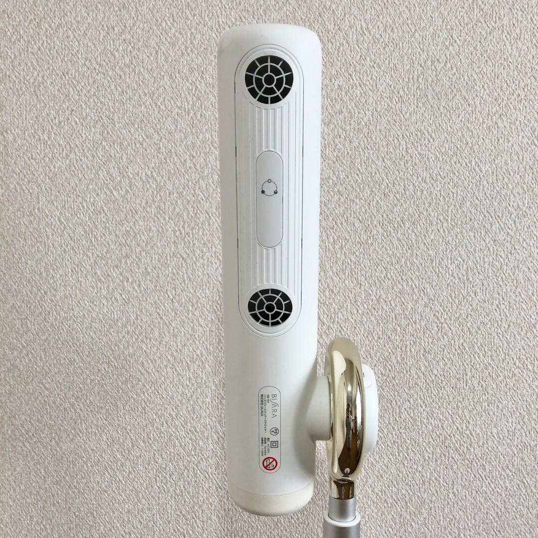 BISARA ビサラ ハンズフリースタンドヘアドライヤー QS-151 ホワイト