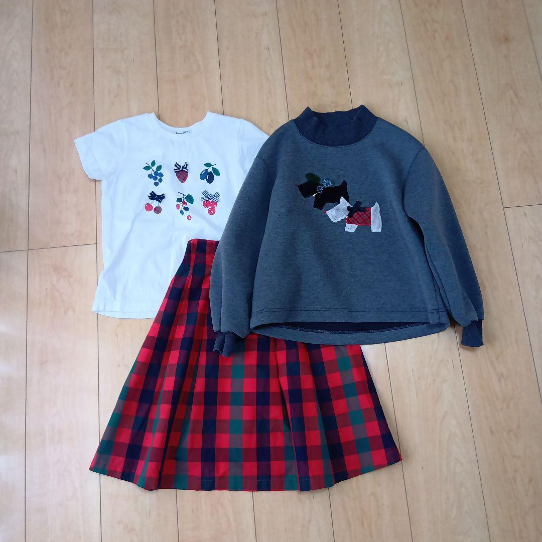 ファミリア　140センチ　セット