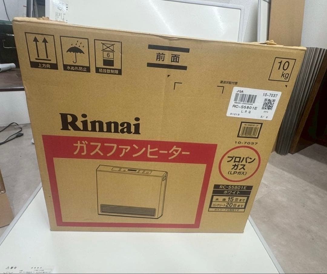 リンナイ ガスファンヒーター RC-S5801E LPガス用　中古品 nk01