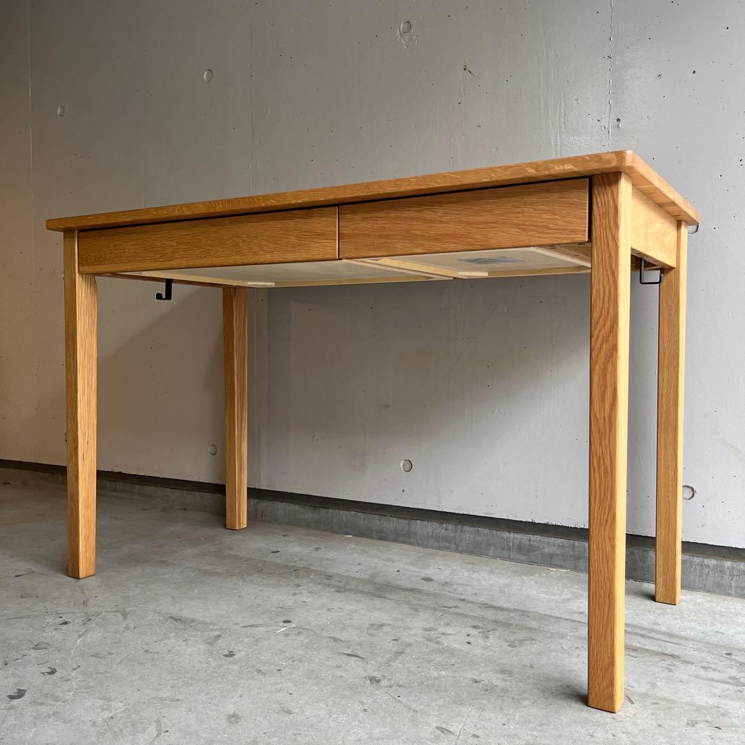 超美品★無印 木製デスク オーク材