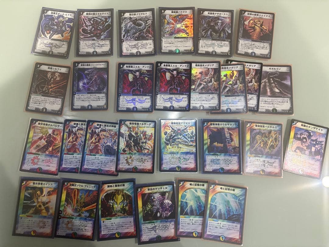 まとめ売り　初期　デュエマ　クラシック　約1300枚セット　デュエルマスターズ