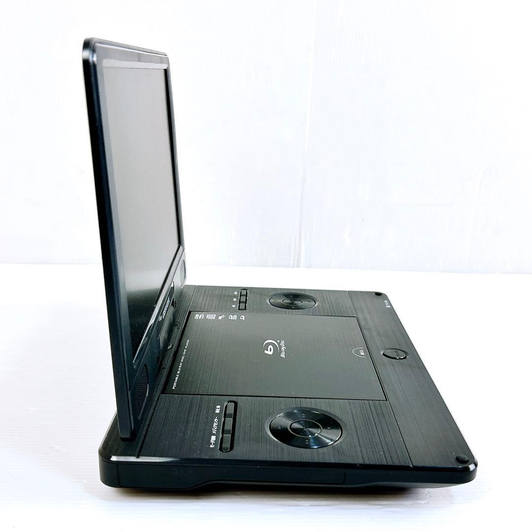 GreenHouse グリーンハウス　ポータブルブルーレイプレーヤー