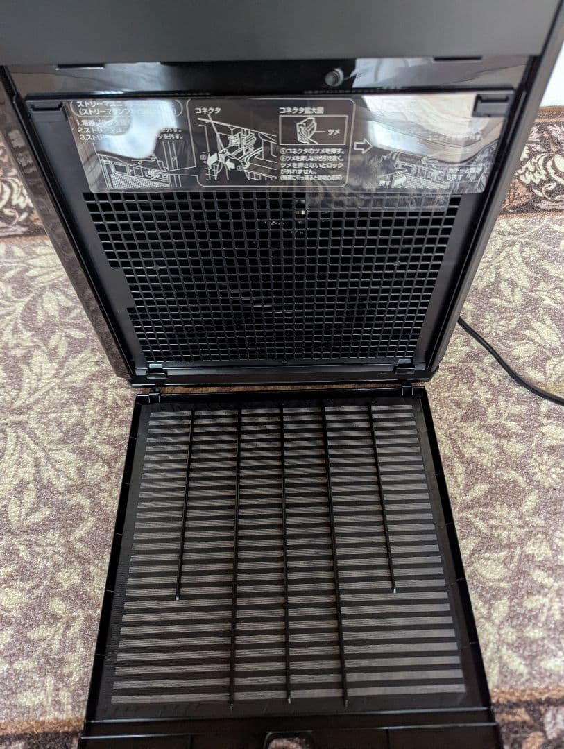 【未使用】DAIKIN 加湿 空気清浄機 MCK55XBK-T 2021年製