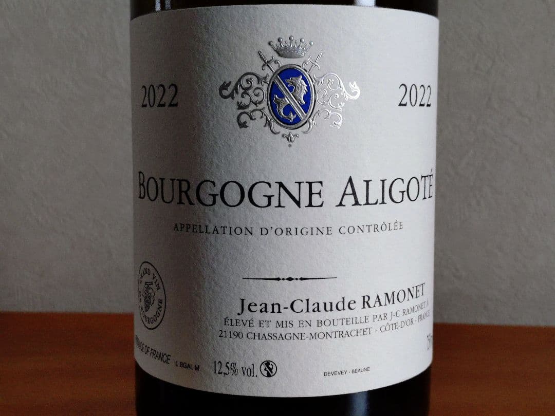 【ブルゴーニュ 赤・白ワインセレクション】ドメーヌ・ベルトージェルベ＆ラモネ