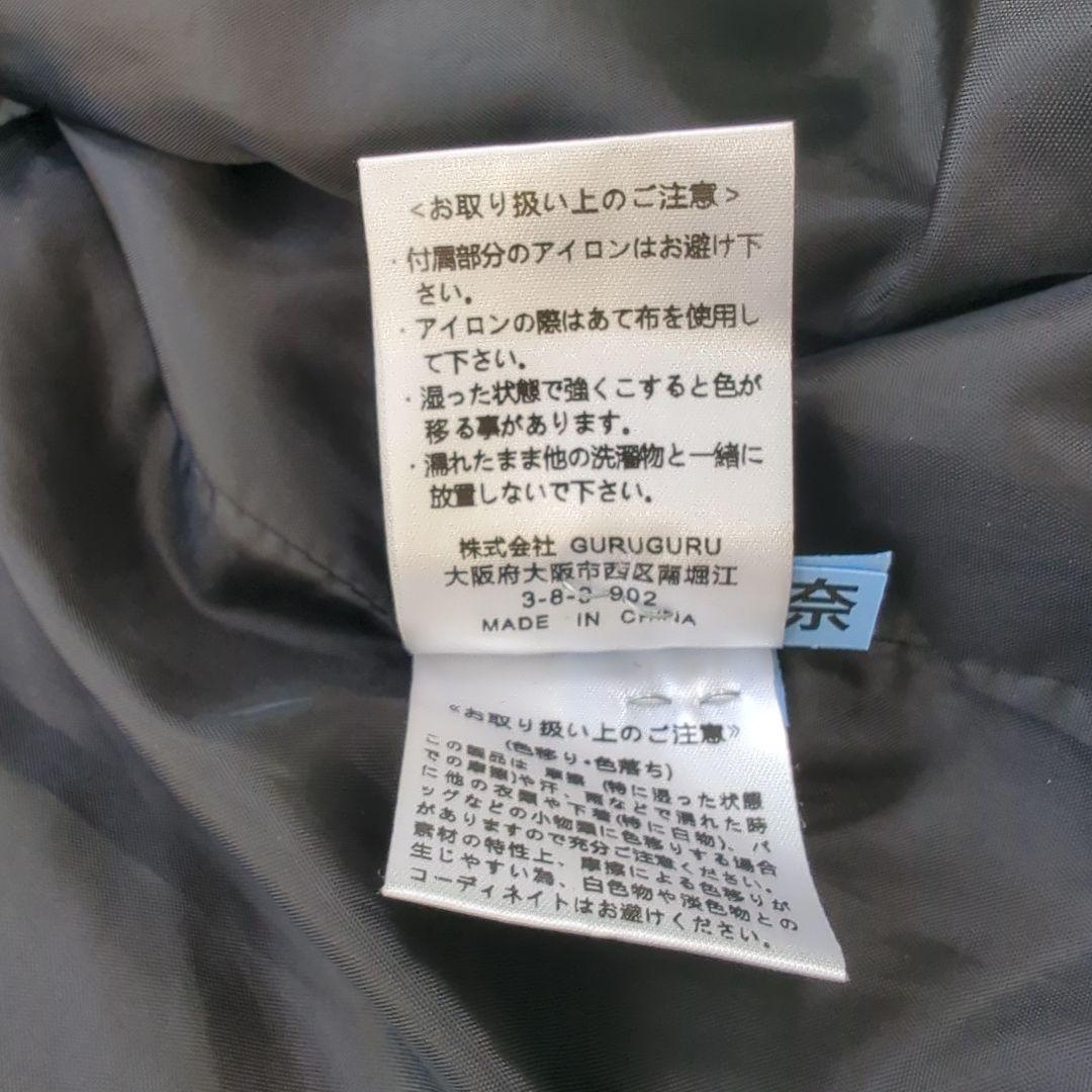 Bibiy. ELISA TWEED JACKET　ツイードジャケット 金ボタン