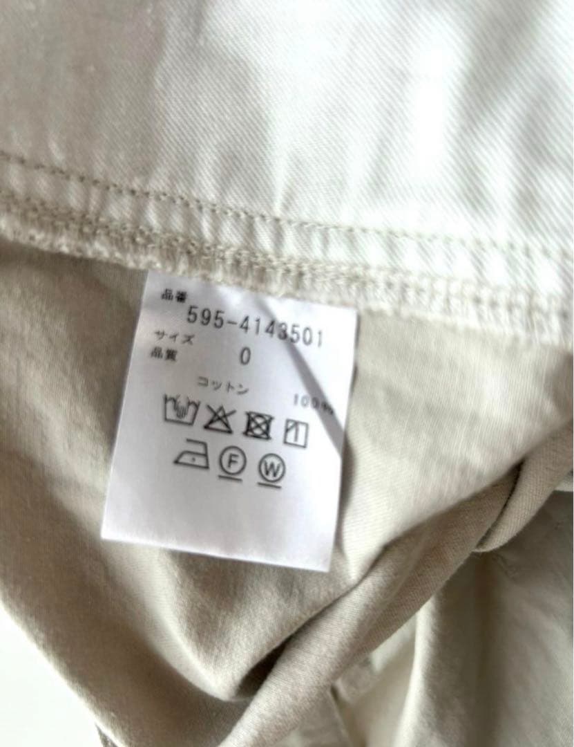 美品 マーガレットハウエル 2024SS MHLパンツ