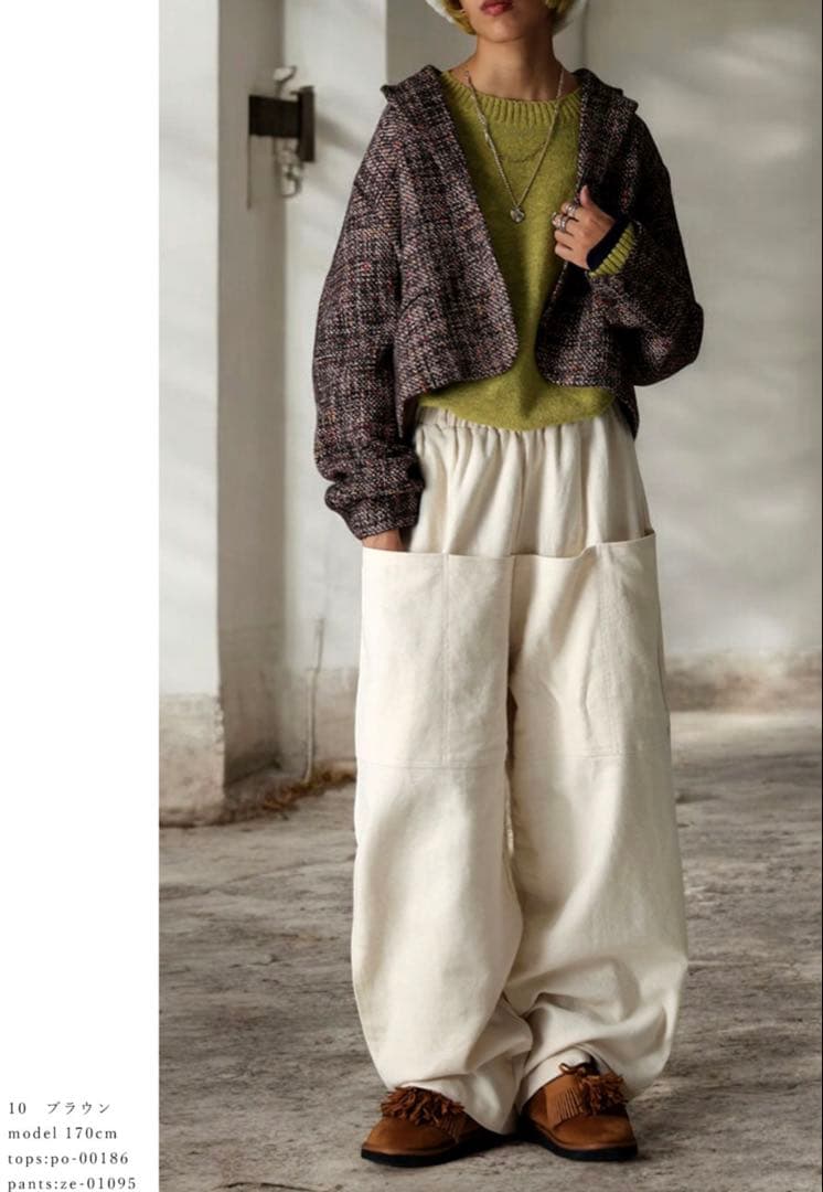 【極美品】アンティカantiqua クラシカル ツイードジャケット ショート丈