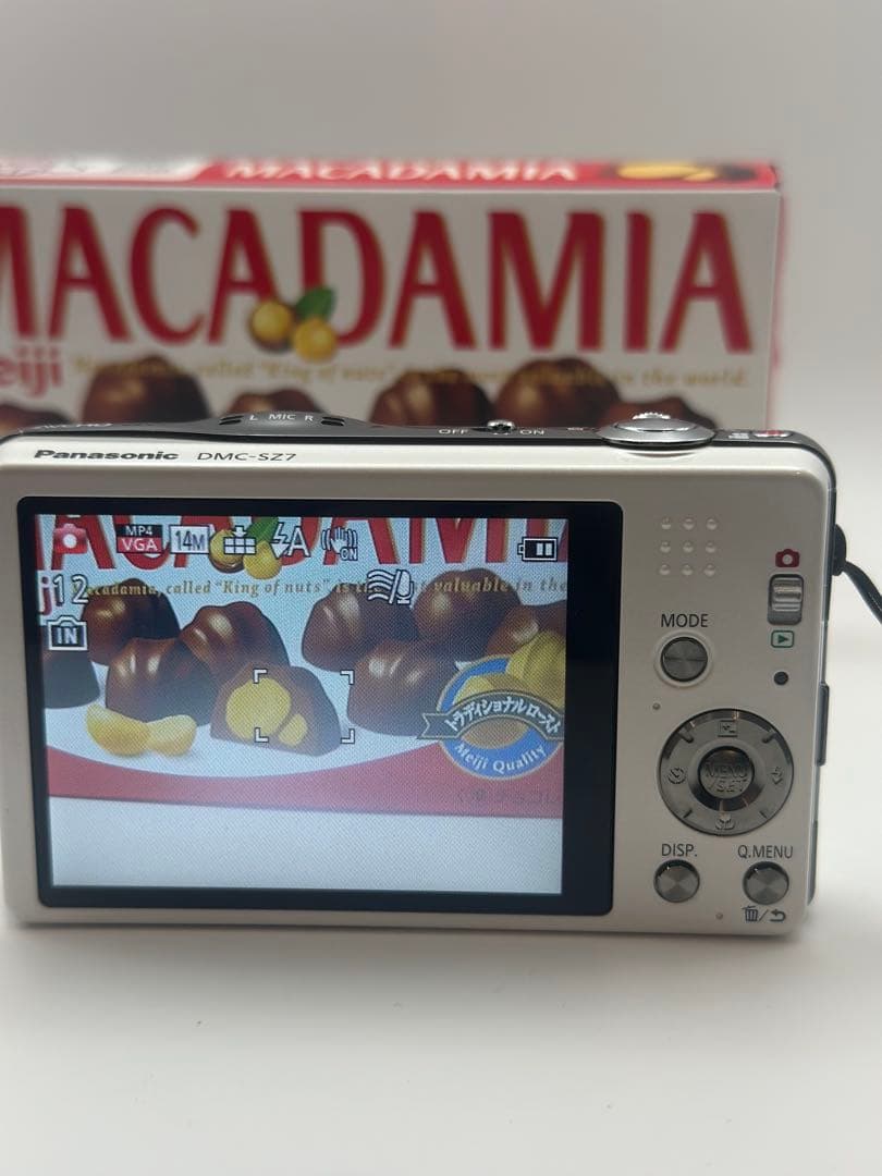 「LUMIX DMC-SZ7」ホワイト 【動作確認済】