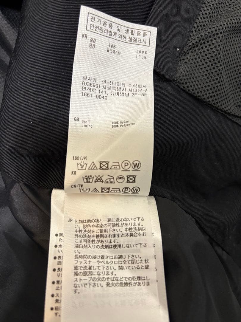 ジャケット・アウター DAIWA PIER39 TECH DOUBLE BREASTED JACKET