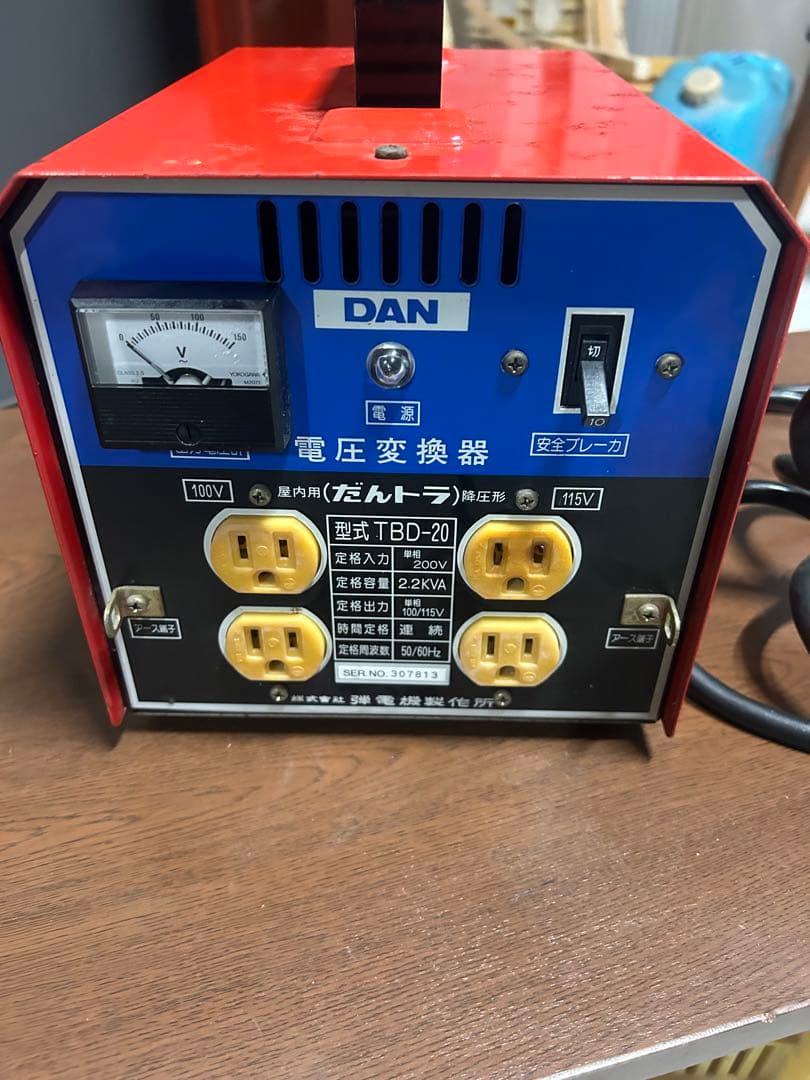 DAN 電圧変換器　だんトラ