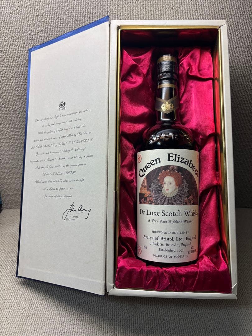 クイーンエリザベス　スコッチウイスキー　未開封　750ml 終売　箱おまけ