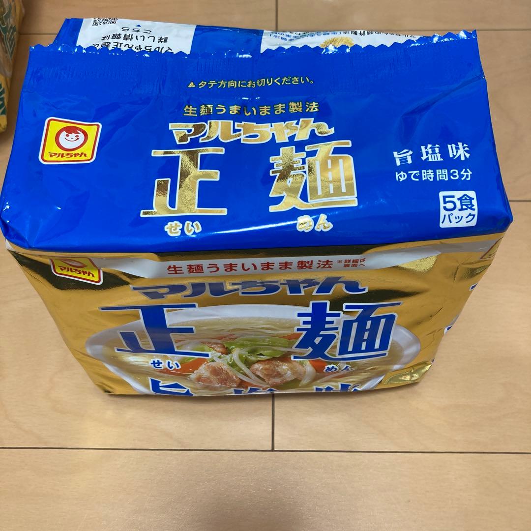 マルちゃん正麺　5食パック　まとめ売り　醤油　味噌カツ　豚骨　旨塩