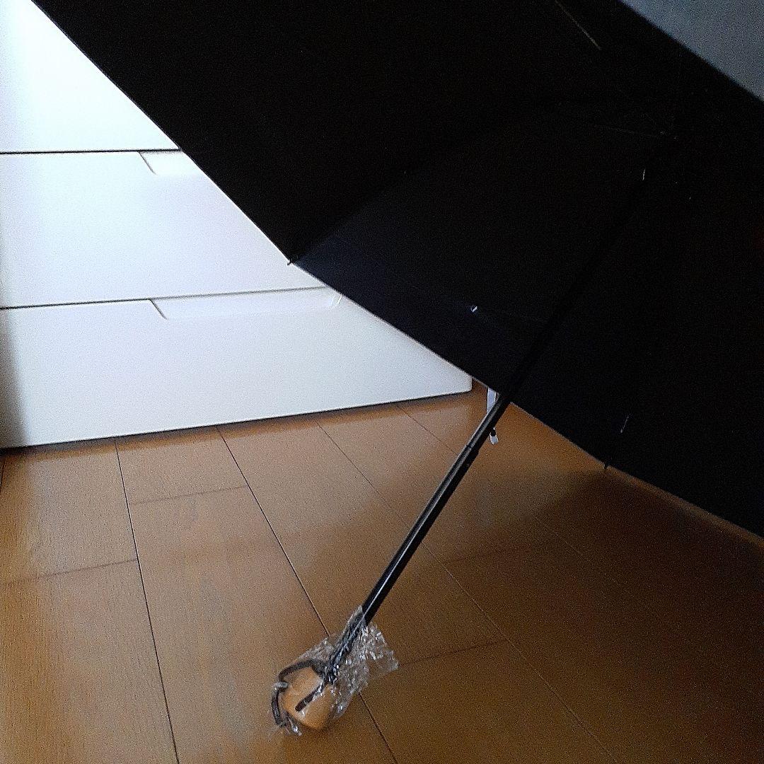 サンバリア100 3段折折りたたみ日傘 ホワイト/縁取りフロストグレー