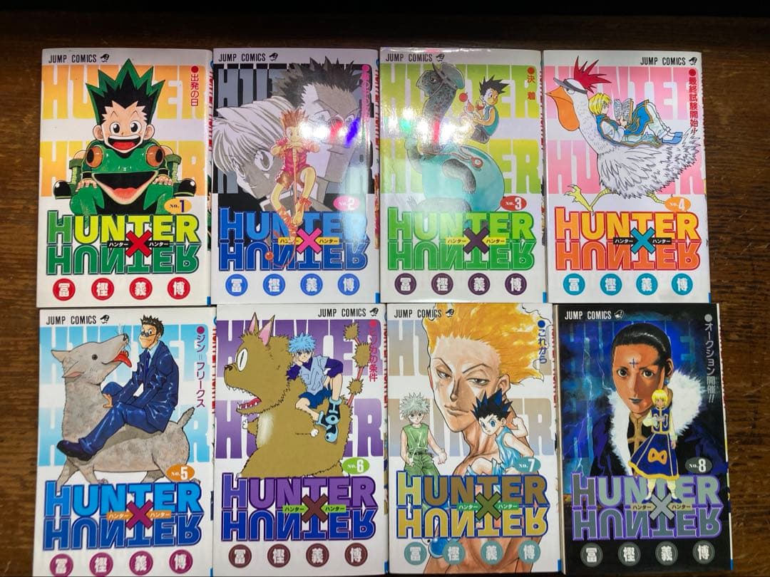 ハンターハンター1〜３８巻＋ハンターズガイド
