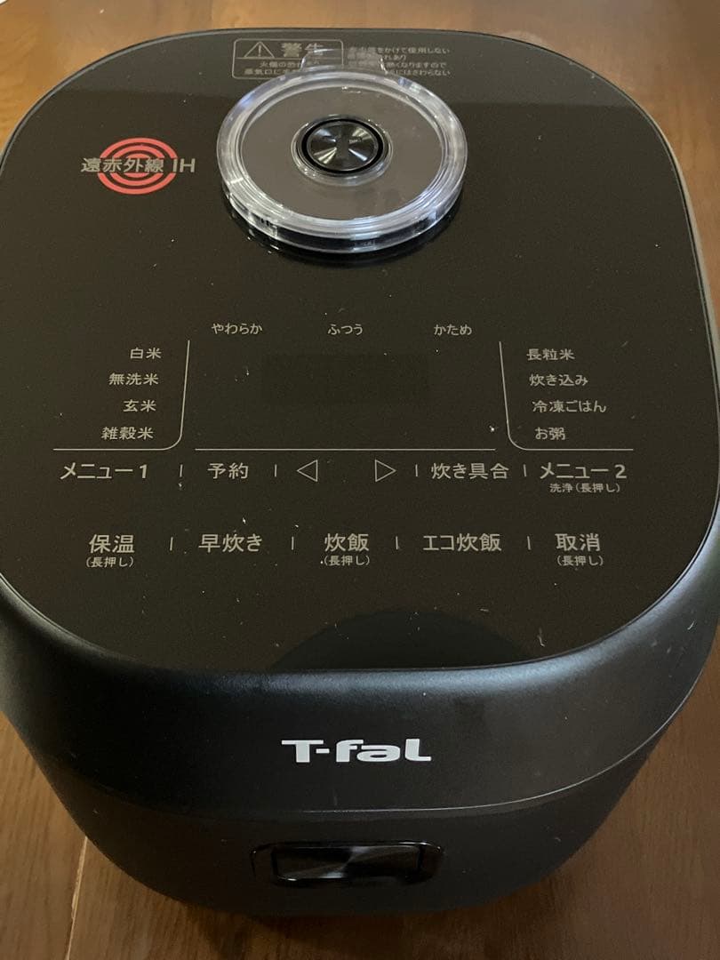 れび　T-fal IHジャー炊飯器 RK9108J0