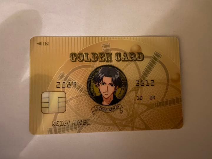 テニスの王子様　MIX & MATCH 跡部