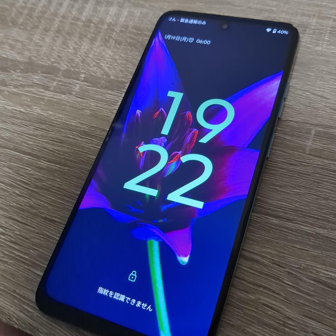 スマートフォン本体 Motorola moto g05 128GB 8GB RAM