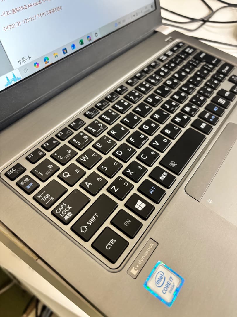 【値下げ】Core i7 　Dynabook RZ63/ FS　美品