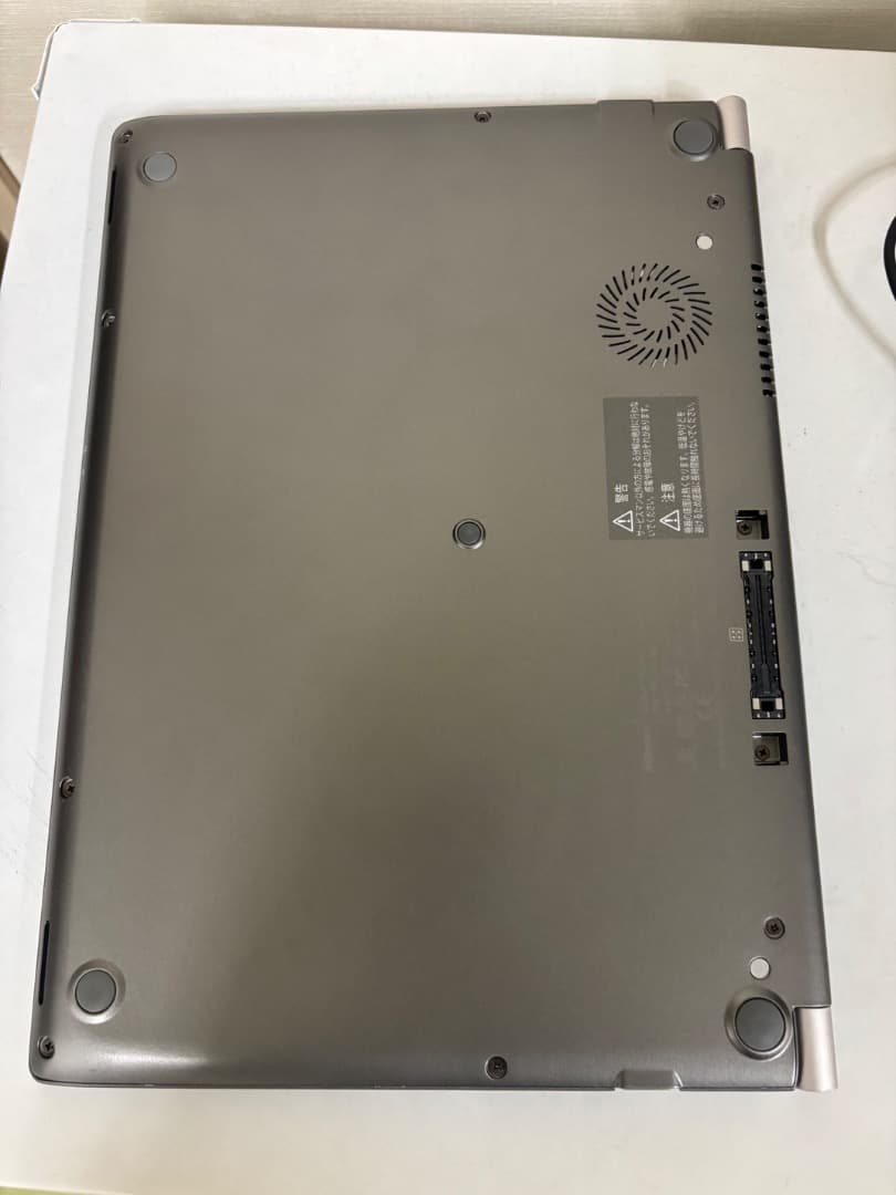 【値下げ】Core i7 　Dynabook RZ63/ FS　美品